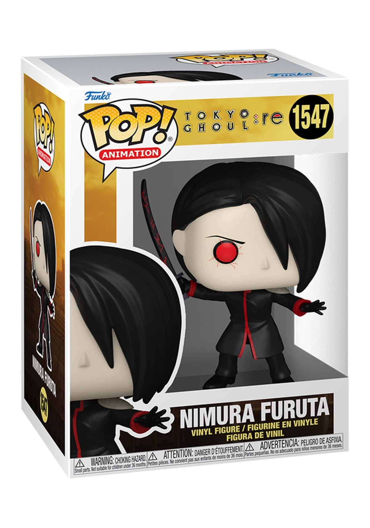 Funko Pop! Vinyl Figure P509