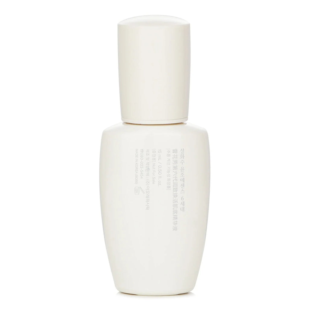First Care Activating Serum VI 120ml M609