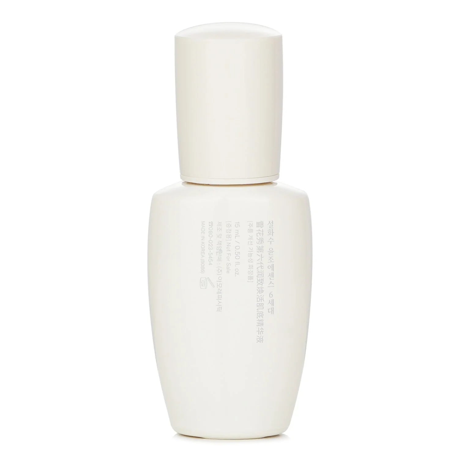 First Care Activating Serum VI 120ml M609