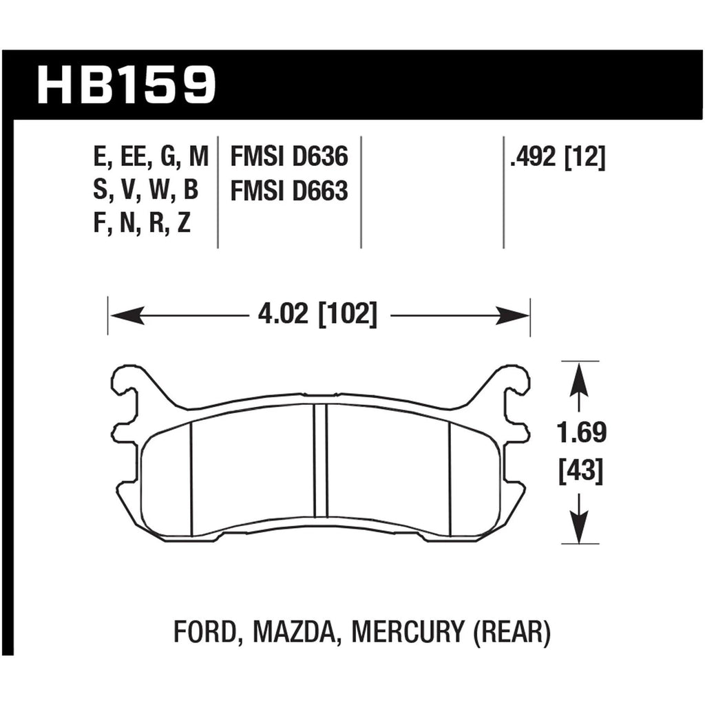 DTC 30 Brake Pads V6875