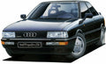 Audi 90 Quattro 20V 1/24 Scale Kit D980154