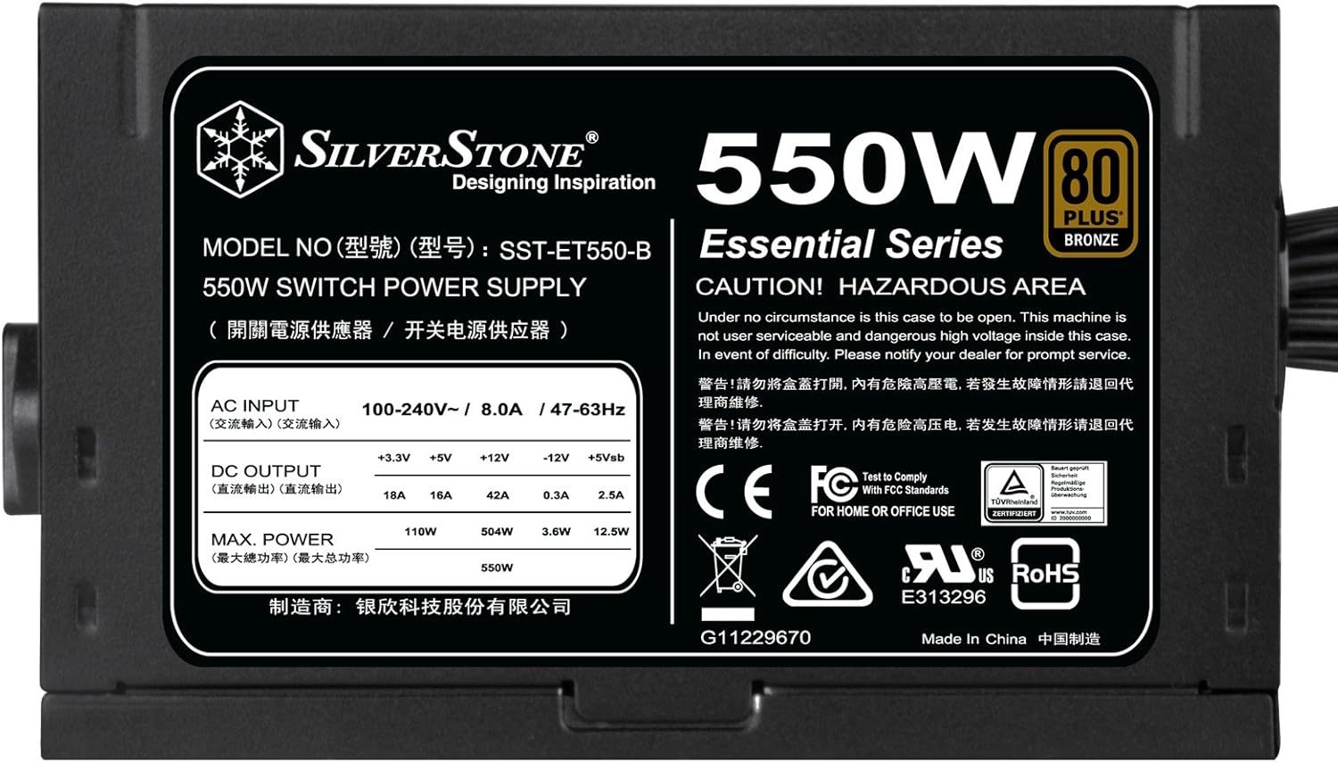 550 Watt 80 Plus Bronze ATX Power Supply with Flat Black Cables W7799