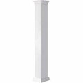 14 inchw x 12&H Smooth Column, Prairie Capital & Prairie Base, Size: 14 inchw x 144 in V437156