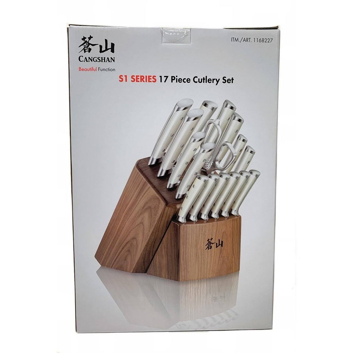 17-Piece Forged German Steel Knife Set O8121