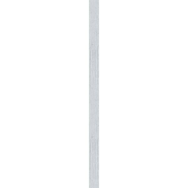 Primed Vertical Gable Vent L463